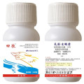 19% Chlorfenapyr +5%Lufenuron SC